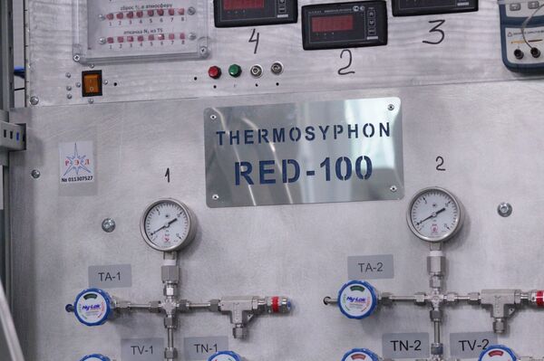 Máy dò neutrino thế hệ mới RED-100 - Sputnik Việt Nam