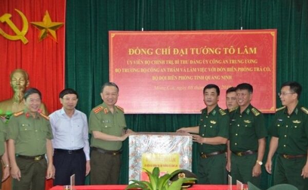 Bộ trưởng Tô Lâm thăm các đồn Biên phòng ở Quảng Ninh - Sputnik Việt Nam