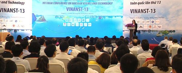 Hội nghị khoa học và công nghệ hạt nhân toàn quốc lần thứ 13 - Sputnik Việt Nam