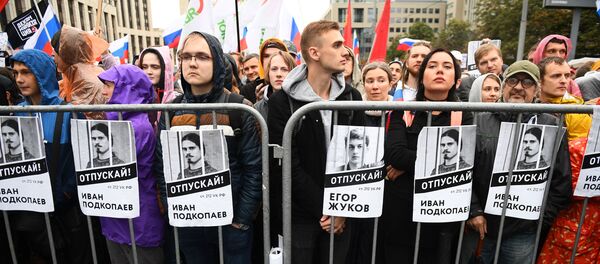 Сuộc mit-tinh hợp pháp ở Matxcơva Сuộc mit-tinh hợp pháp ở Matxcơva - Sputnik Việt Nam