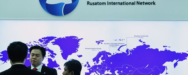 Rosatom Rosatom - Sputnik Việt Nam