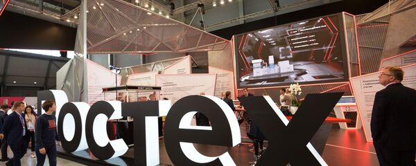 Rostec Rostec - Sputnik Việt Nam