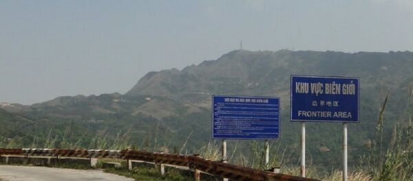 Khu vực biên giới Khu vực biên giới - Sputnik Việt Nam