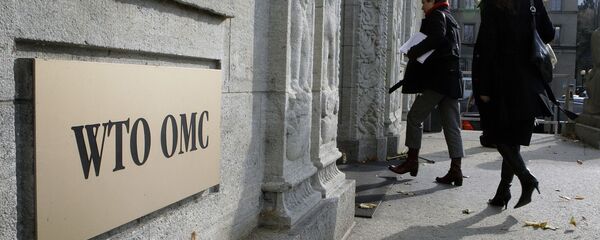 WTO WTO - Sputnik Việt Nam