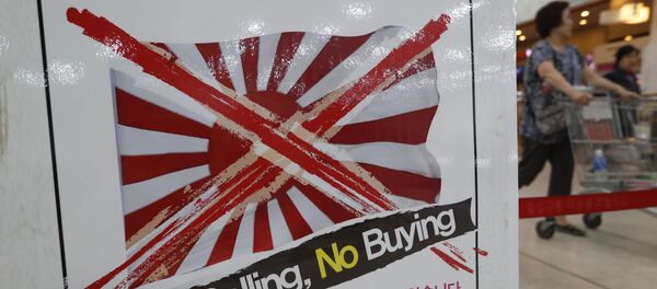 Phía Seoul quyết định tẩy chay hàng hóa Nhật Bản - Sputnik Việt Nam