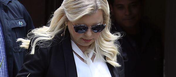 Vợ Netanyahu. - Sputnik Việt Nam