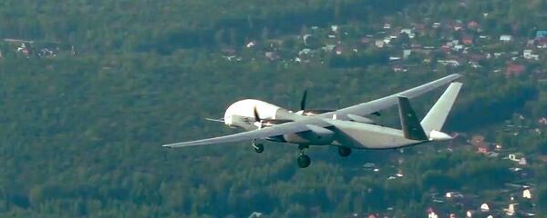 UAV Altius-U  - Sputnik Việt Nam