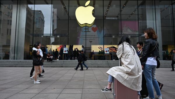 Apple, Shanghai - Sputnik Việt Nam