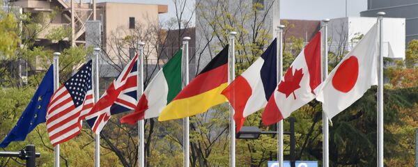 G7 - Sputnik Việt Nam