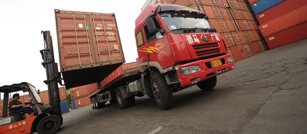 Сảng Trung Quốc  - Sputnik Việt Nam