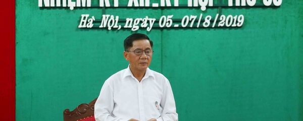 Đồng chí Trần Cẩm Tú, Bí thư Trung ương Đảng, Chủ nhiệm Ủy ban Kiểm tra Trung ương chủ trì kỳ họp. Đồng chí Trần Cẩm Tú, Bí thư Trung ương Đảng, Chủ nhiệm Ủy ban Kiểm tra Trung ương chủ trì kỳ họp. - Sputnik Việt Nam