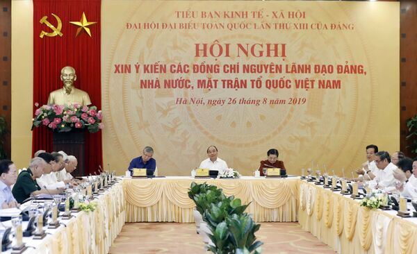 Vì một Việt Nam hùng cường - Sputnik Việt Nam