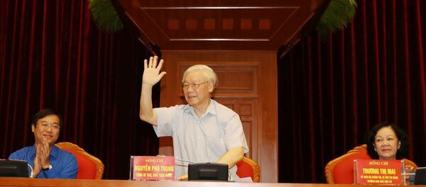 Tổng Bí thư, Chủ tịch nước Nguyễn Phú Trọng dự buổi gặp mặt - Sputnik Việt Nam