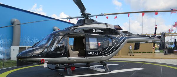 Trực thăng Ansat-Aurus Trực thăng Ansat-Aurus - Sputnik Việt Nam
