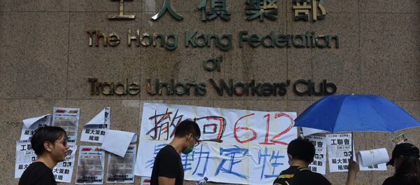 Cuộc biểu tình ở Hồng Kông - Sputnik Việt Nam