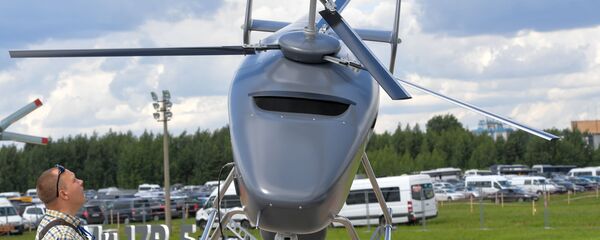Máy bay trực thăng không người lái VRT300  - Sputnik Việt Nam