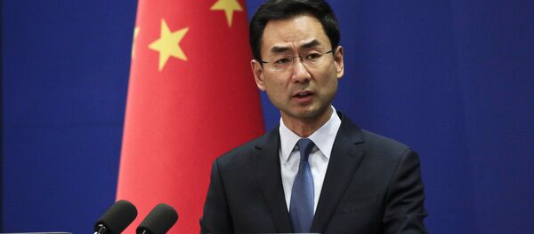 Cảnh Sảng, phát ngôn viên của Bộ Ngoại giao Trung Quốc - Sputnik Việt Nam