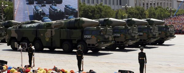 Tên lửa DF-21 của Trung Quốc - Sputnik Việt Nam