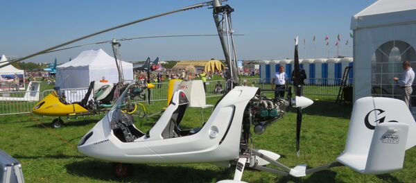 Thiết bị bay “con quay hồi chuyển” của Nga tại MAKS-2019 - Sputnik Việt Nam