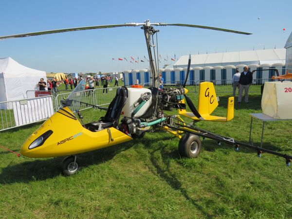 Thiết bị bay “con quay hồi chuyển” độc đáo của Nga tại MAKS-2019 - Sputnik Việt Nam