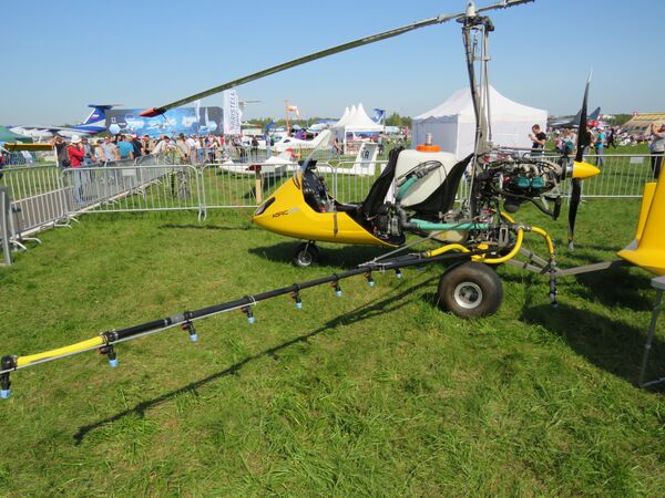 Thiết bị bay “con quay hồi chuyển” độc đáo của Nga tại MAKS-2019 - Sputnik Việt Nam