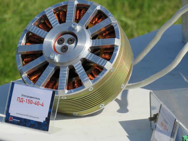 Thay thế dầu hỏa: động cơ điện dành cho máy bay nhỏ - Sputnik Việt Nam