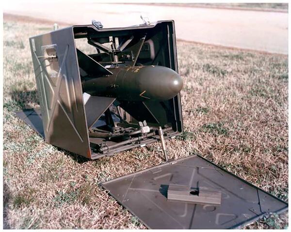 Đốt cháy vỏ giáp. Vũ khí bộ binh chống tăng nguy hiểm nhất hoạt động như thế nào? - Sputnik Việt Nam