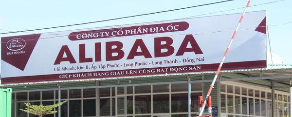 Văn phòng giao dịch của Công ty Địa ốc Alibaba tại ấp Tập Phước, xã Long Phước, Long Thành, Đồng Nai. - Sputnik Việt Nam