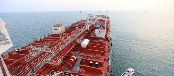 Tàu chở dầu Stena Impero Tàu chở dầu Stena Impero - Sputnik Việt Nam