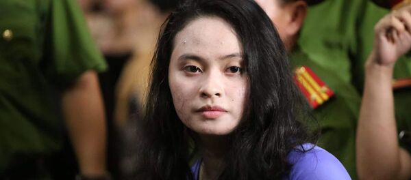 Bị cáo Vũ Hoàng Anh Ngọc (tức Ngọc Miu) Bị cáo Vũ Hoàng Anh Ngọc (tức Ngọc Miu) - Sputnik Việt Nam
