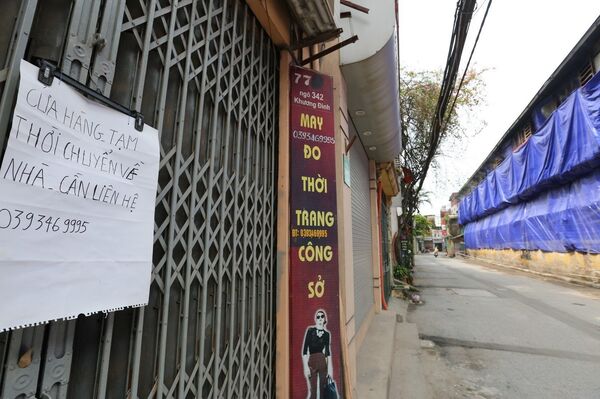 Dân không kêu ca gì khi Hà Nội công bố kết quả quan trắc khu Rạng Đông? Dân không kêu ca gì khi Hà Nội công bố kết quả quan trắc khu Rạng Đông? - Sputnik Việt Nam