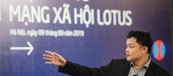 VCCorp vừa tổ chức buổi họp báo công bố thông tin về mạng xã hội Lotus ngày 9/9 tại Hà Nội - Sputnik Việt Nam