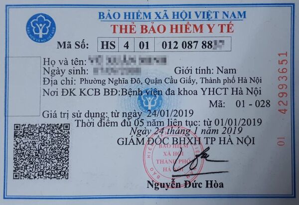 Bảo hiểm y tế điện tử: Khi khám bệnh không cần mang giấy tờ tùy thân - Sputnik Việt Nam