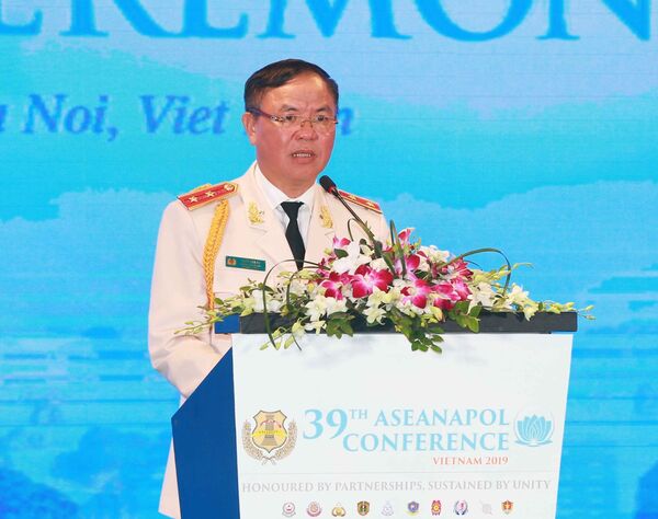 Bộ Công an lên tiếng về khủng bố và lệnh truy nã đỏ ông chủ Nhật Cường - Sputnik Việt Nam