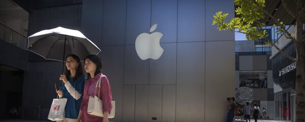 Apple - Sputnik Việt Nam