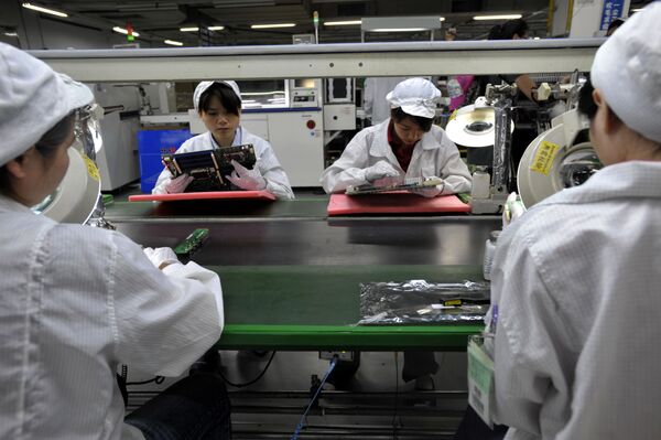 Khi nào Trung Quốc lọt vào nhóm các nước dẫn đầu thế giới về sản xuất bộ xử lý? - Sputnik Việt Nam