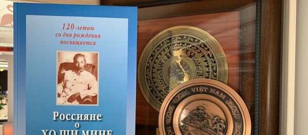 “Người Nga viết về Hồ Chí Minh” - Sputnik Việt Nam