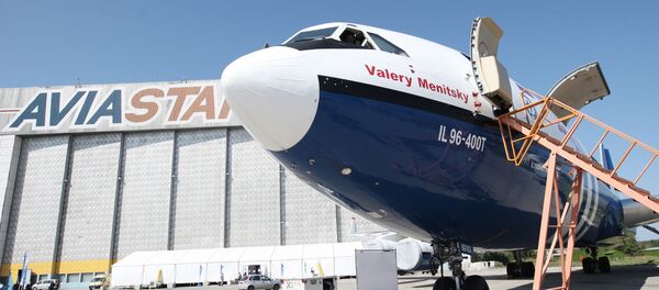 Máy bay IL96-400  - Sputnik Việt Nam