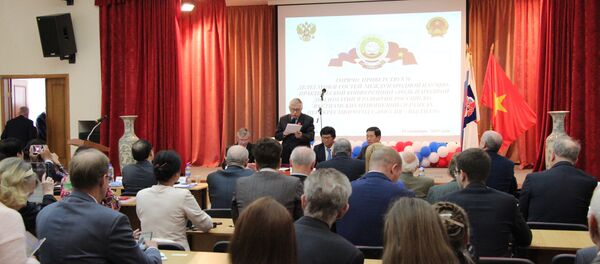 Hội nghị tại Moskva. Hội nghị tại Moskva. - Sputnik Việt Nam