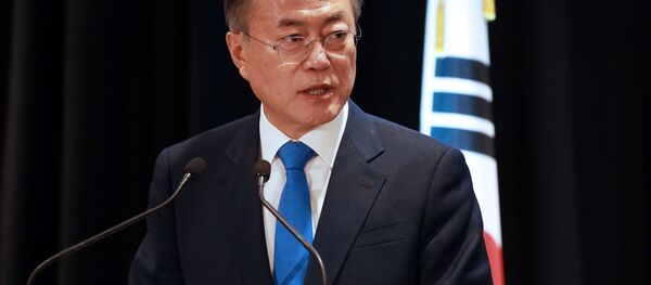 Tổng thống Hàn Quốc Moon Jae-in - Sputnik Việt Nam