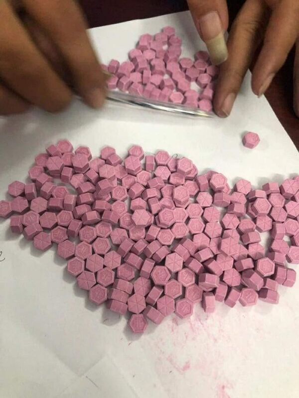 Phát hiện lượng lớn ma túy đựng trong nồi cơm điện Phát hiện lượng lớn ma túy đựng trong nồi cơm điện - Sputnik Việt Nam