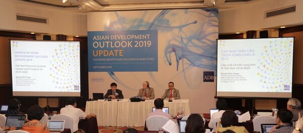 Quang cảnh lễ công bố. - Sputnik Việt Nam