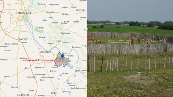 Khi các vị thần yêu cầu: những lễ hiến tế người đẫm máu nhất trong lịch sử Khi các vị thần yêu cầu: những lễ hiến tế người đẫm máu nhất trong lịch sử - Sputnik Việt Nam