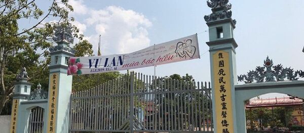 Chùa Nga Hoàng nơi Đại đức Thích Thanh Toàn làm trụ trì. Chùa Nga Hoàng nơi Đại đức Thích Thanh Toàn làm trụ trì. - Sputnik Việt Nam