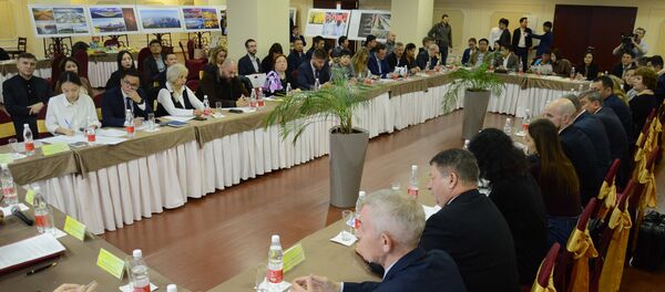 Hội thảo giới thiệu triển vọng xuất nhập khẩu của Hà Nội. Tổ hợp Đa chức năng Hà Nội-Moskva Hội thảo giới thiệu triển vọng xuất nhập khẩu của Hà Nội. Tổ hợp Đa chức năng Hà Nội-Moskva - Sputnik Việt Nam