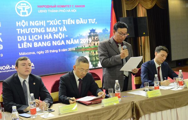 Doanh nhân Hà Nội mở rộng cánh cửa thâm nhập thị trường Nga  - Sputnik Việt Nam