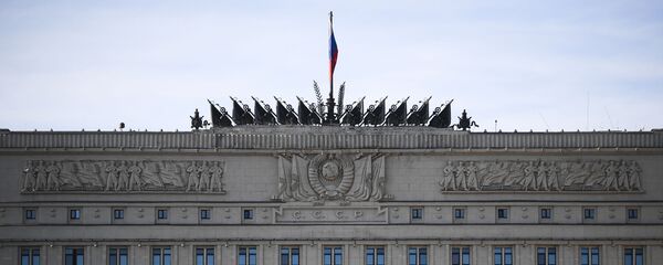 Tòa nhà của Bộ Quốc phòng Liên bang Nga trên bờ kè Frunze ở Moscow - Sputnik Việt Nam