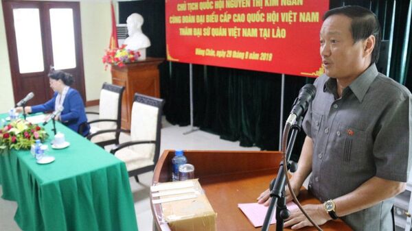 Nguyễn Thị Kim Ngân hội thăm Đại sứ quán Việt Nam tại Lào Nguyễn Thị Kim Ngân hội thăm Đại sứ quán Việt Nam tại Lào - Sputnik Việt Nam
