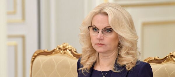 Phó Thủ tướng LB Nga Tatyana Golikova - Sputnik Việt Nam