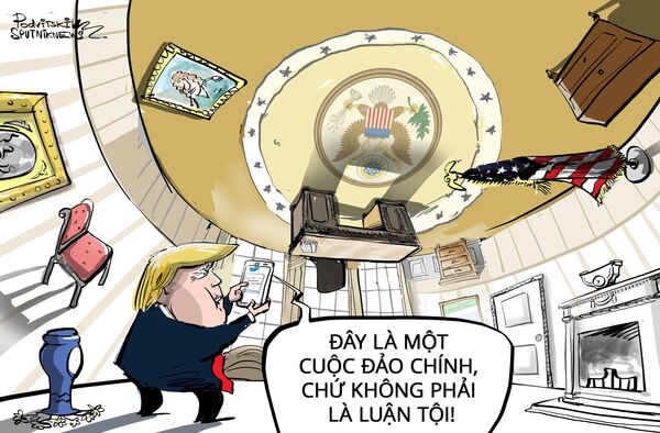 Yếu tố tuyệt vọng. Quá trình luận tội ở Mỹ có thể dẫn đến điều gì? - Sputnik Việt Nam